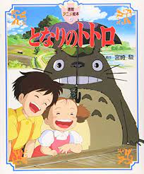 STUDIO GHIBLI TONARI NO TOTORO PICTURE BOOK (JAPONÉS)