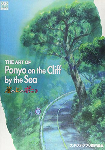 STUDIO GHIBLI THE ART OF PONYO (JAPONÉS)