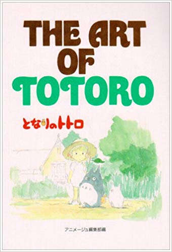 THE ART OF TOTORO (JAPONÉS)