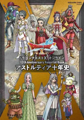 DRAGON QUEST 10TH ANNIVERSARY MEMORIAL (JAPONÉS)