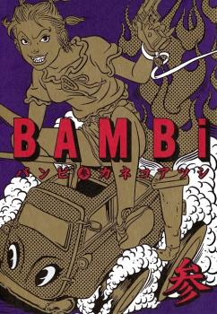 BAMBI 03 (JAPONES)