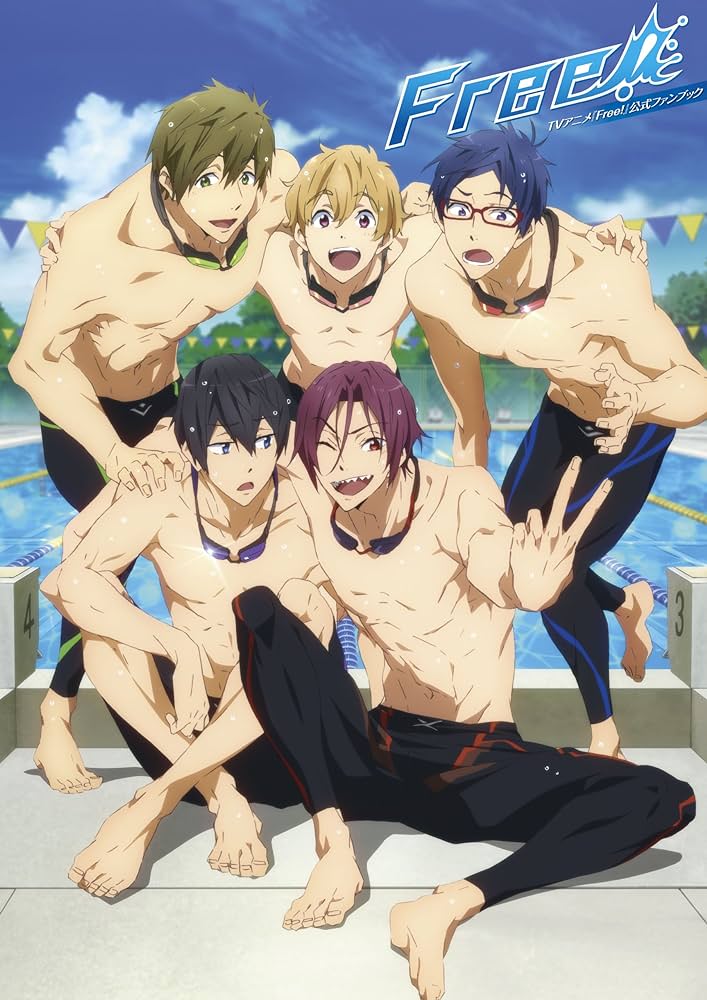 FREE! OFFICIAL FANBOOK (JAPONÉS)