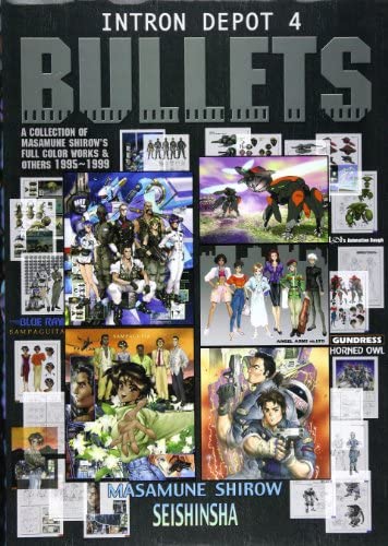 INTRON DEPOT 3 BULLETS VOL.4 (JAPONÉS)