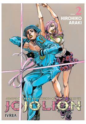 JOJO'S BIZARRE ADVENTURE JOJOLION 02 DE 27