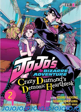 JOJO'S: CRAZY DIAMOND'S DEMONIC HEARTBREAK 02