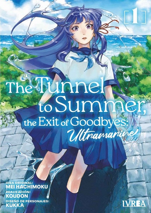 THE TUNNEL TO SUMMER, THE EXIT OF GOODBYES: ULTRAMARINE 01