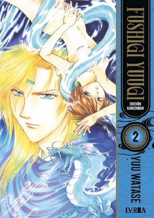 FUSHIGI YUUGI EDICION KANZENBAN 02