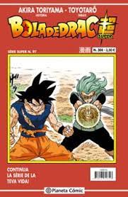 BOLA DE DRAC SUPER 97 SERIE VERMELLA Nº308