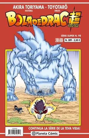 BOLA DE DRAC SUPER 98 SERIE VERMELLA Nº309
