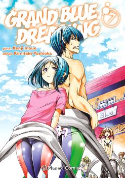 GRAND BLUE DREAMING 07