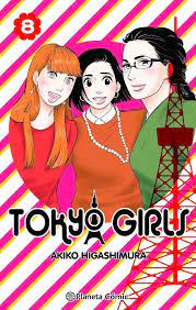 TOKYO GIRLS 08 DE 9