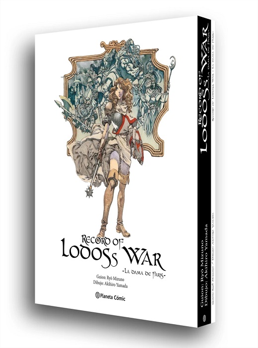 RECORD OF LODOSS WAR LA DAMA DE FARIS (INTEGRAL)