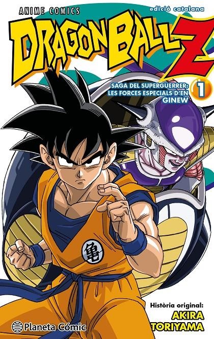 BOLA DE DRAC Z SAGA DEL SUPERGUERRER: LES FORCES ESPECIALS D'EN GINEW