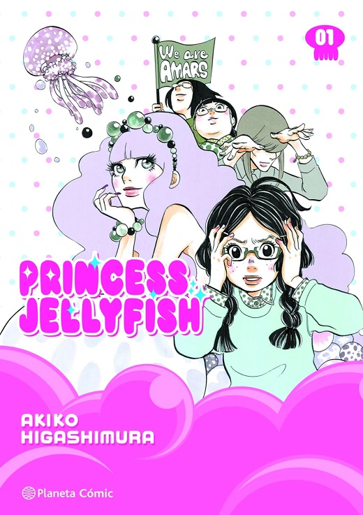 PRINCESS JELLYFISH 01
