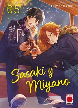 SASAKI Y MIYANO 05