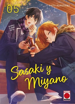 SASAKI Y MIYANO 05