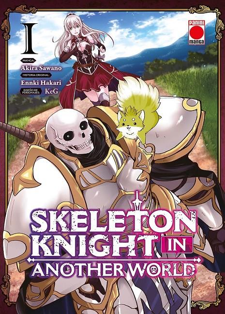SKELETON KNIGHT IN ANOTHER WORLD