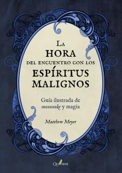 HORA DEL ENCUENTRO CON LOS ESPIRITUS MALIGNOS