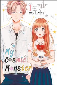 MY COSMIC MONSTER 01