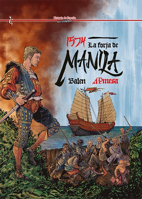 1574 LA FORJA DE MANILA