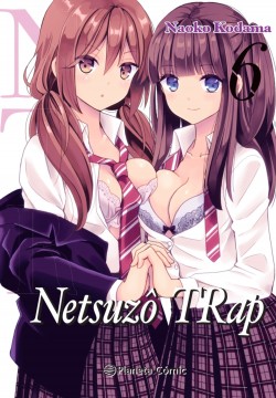 NTR NETSUZO TRAP 06 (DE 6)