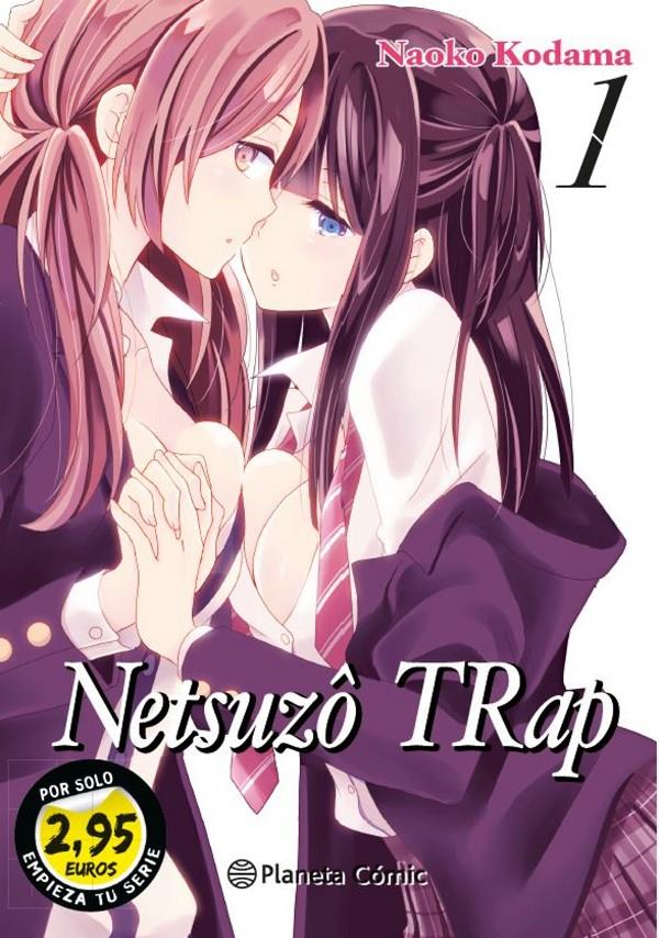 NTR NETSUZO TRAP 01 (PROMOCIÓN)