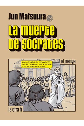 LA MUERTE DE SÓCRATES