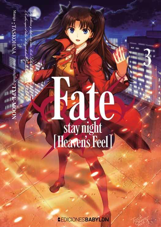 FATE/STAY NIGHT: HEAVEN'S FEEL 03