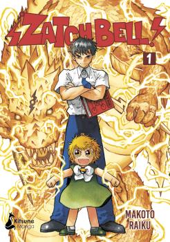 ZATCH BELL 01