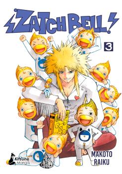 ZATCH BELL!! 03