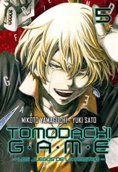 TOMODACHI GAME 05