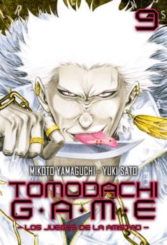 TOMODACHI GAME 09