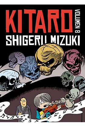 KITARO 08