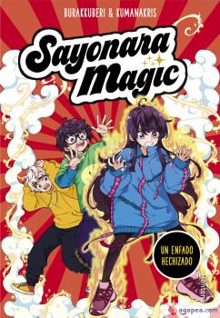 SAYONARA MAGIC 04