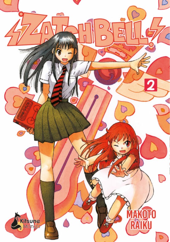 ZATCH BELL 02
