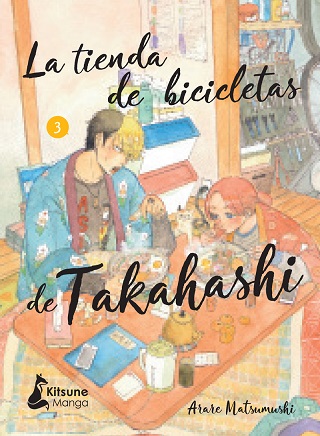 LA TIENDA DE BICICLETAS DE TAKAHASHI 03