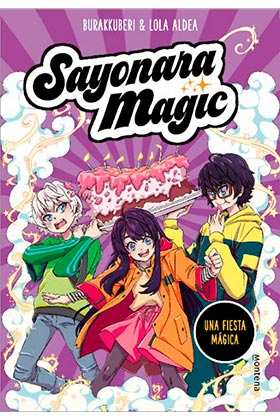 SAYONARA MAGIC 05