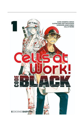 CELLS AT WORK CODE BLACK 01