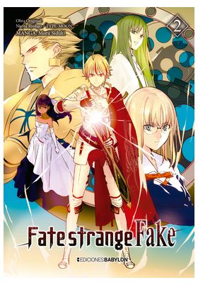 FATE/STRANGE FAKE 02