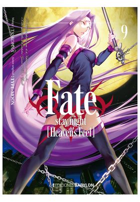 FATE/STAY NIGHT: HEAVEN'S FEEL 09