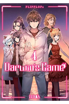 DARWIN'S GAME 04