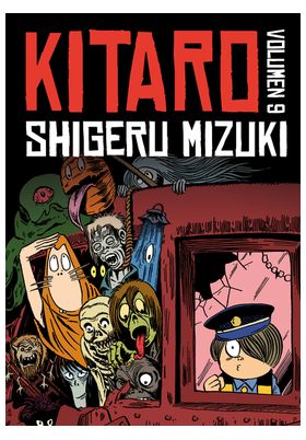 KITARO 09