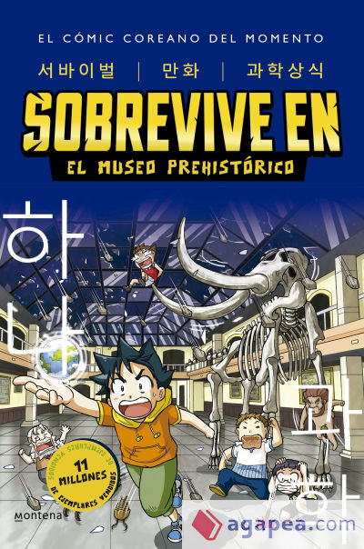 SOBREVIVE EN EL MUSEO PREHISTORICO