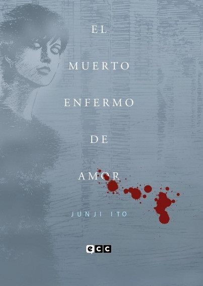 EL MUERTO ENFERMO DE AMOR (EDICION FLEXIBOOK)