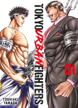 TOKYO URBAN FIGHTERS 01