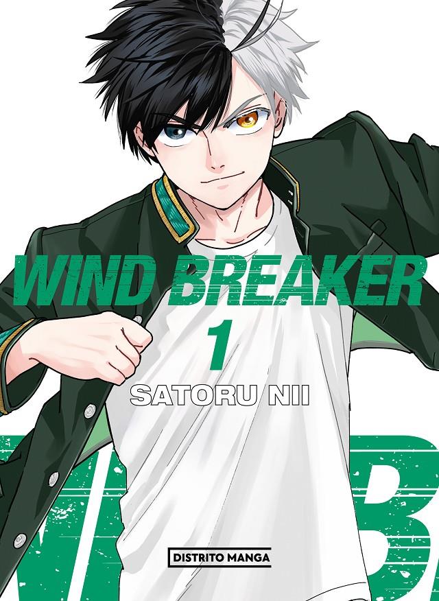 WIND BREAKER 01 (CATALÀ)