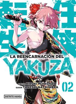 LA REENCARNACION DEL YAKUZA 02