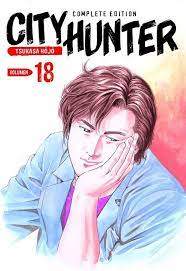 CITY HUNTER 18