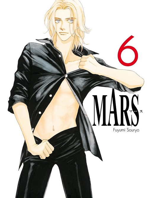 MARS 06
