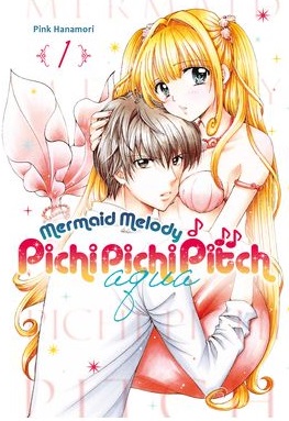 PICHI PICHI PITCH AQUA 01